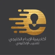 EGulf